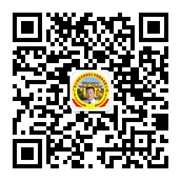 在线客服微信二维码